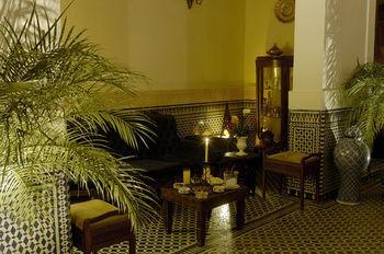 Zamane - Boutique & 4* Fez
